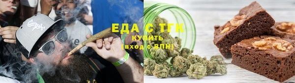 метадон Михайловка