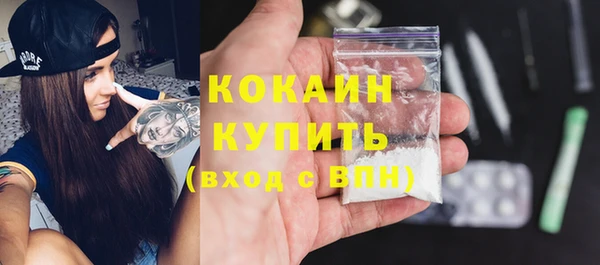 амф Надым