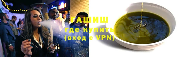 метадон Наволоки