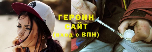 амф Надым