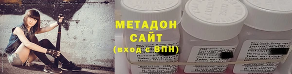 марки nbome Нефтегорск