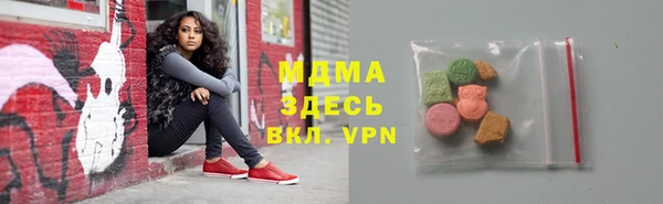 дживик Михайловск
