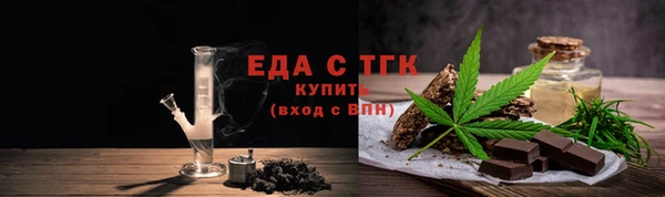 метадон Наволоки
