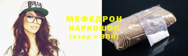 метадон Михайловка
