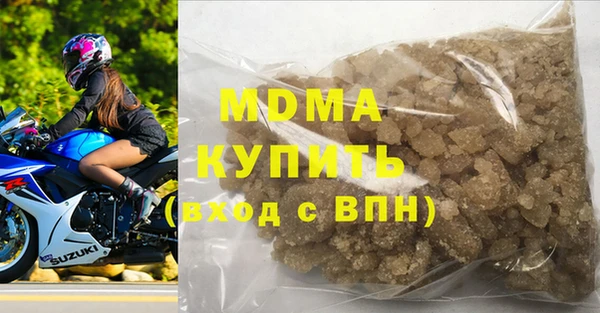 метадон Наволоки