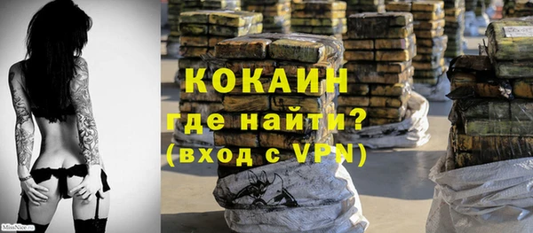 амф Надым