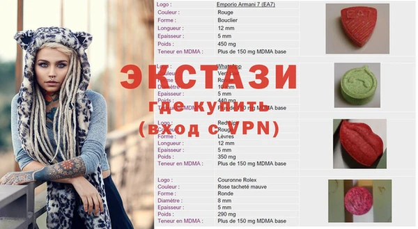 метадон Наволоки