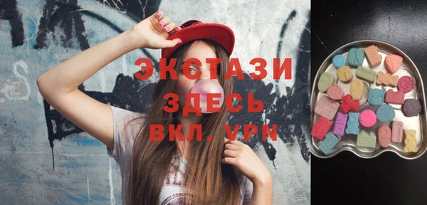 метадон Наволоки