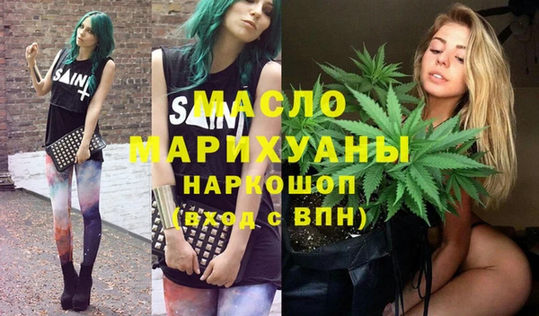 амф Надым
