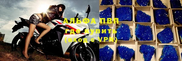 метадон Наволоки