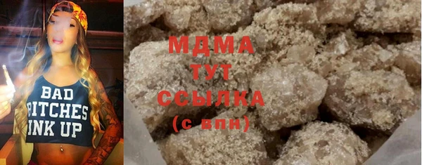 амф Надым
