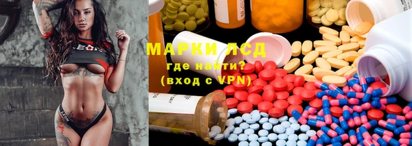 прущие крисы Нея