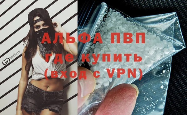 амф Михайлов