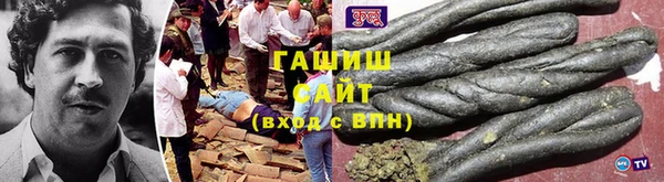 дживик Михайловск