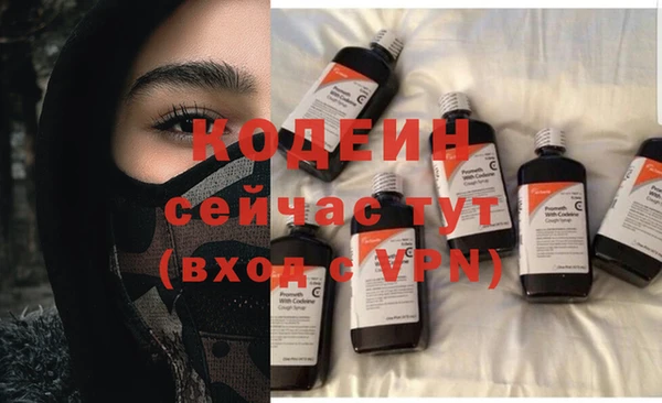 амф Михайлов