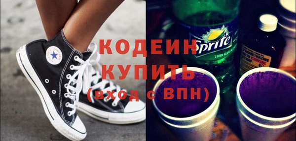 метадон Наволоки