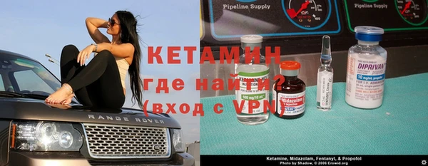 метадон Наволоки