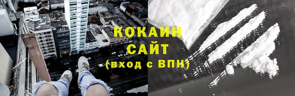 амф Надым