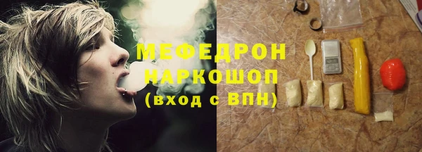 метадон Наволоки